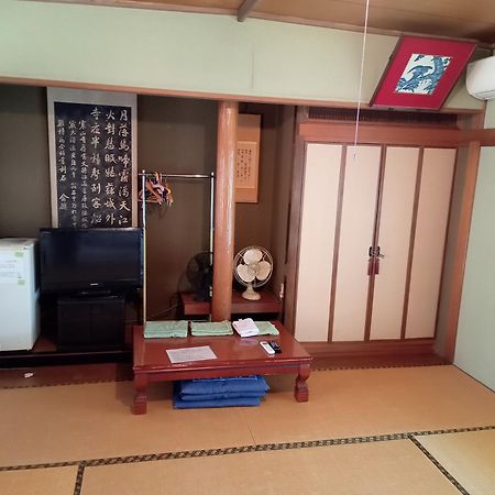 民宿有田 Arita Guesthouse Екстер'єр фото