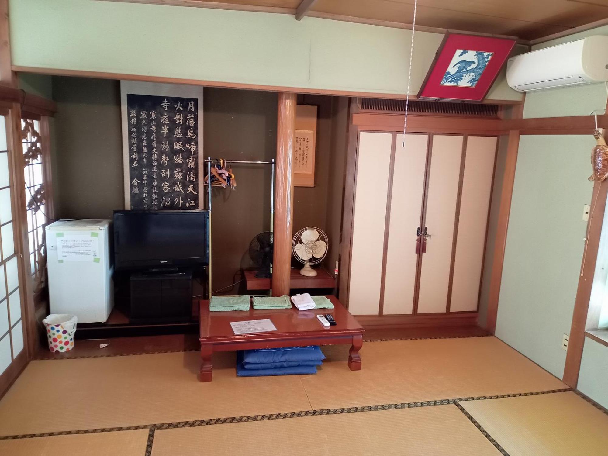 民宿有田 Arita Guesthouse Екстер'єр фото