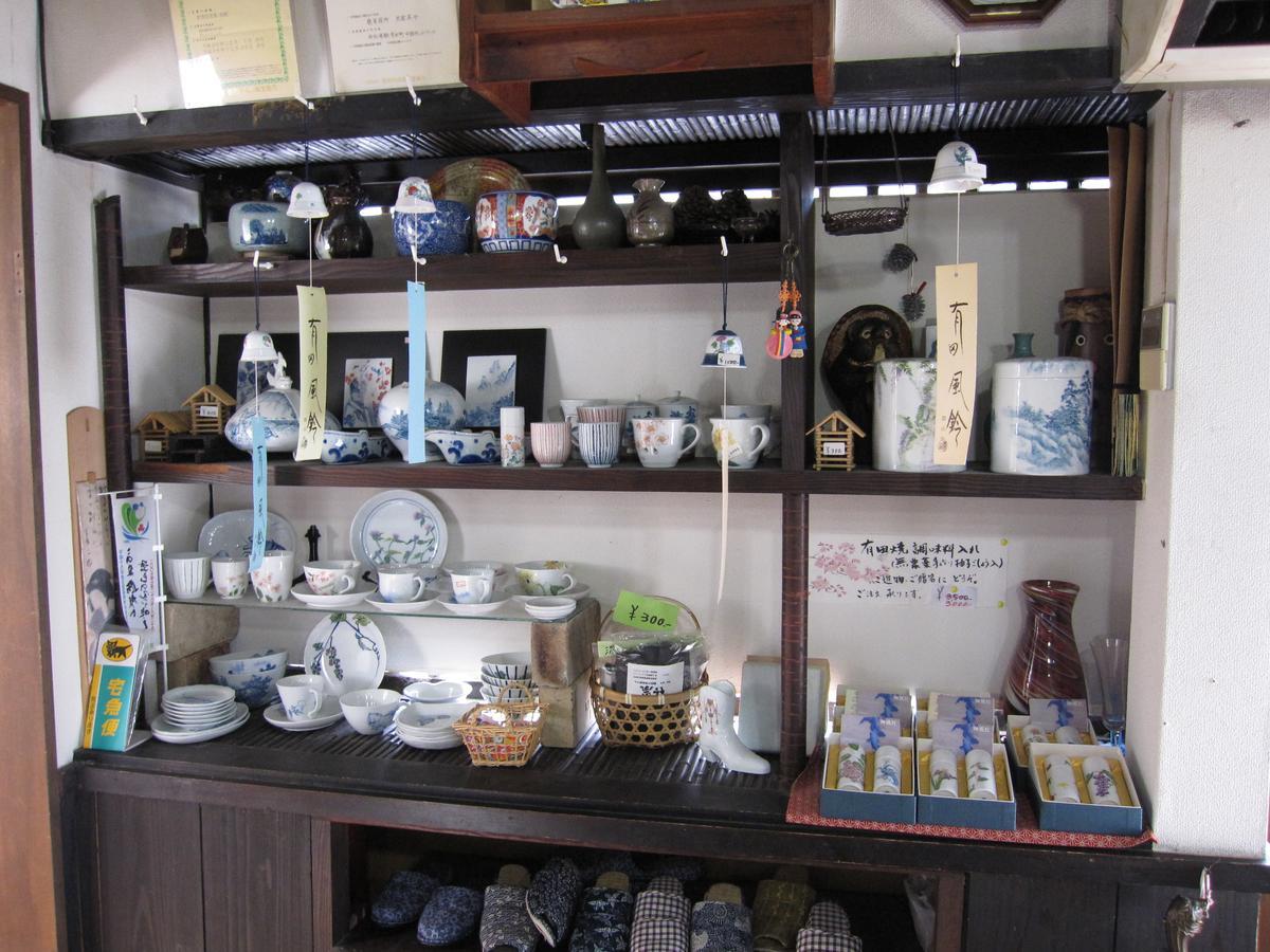 民宿有田 Arita Guesthouse Екстер'єр фото