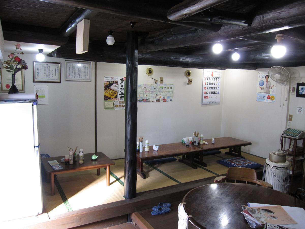 民宿有田 Arita Guesthouse Екстер'єр фото