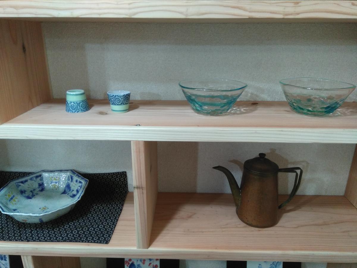 民宿有田 Arita Guesthouse Екстер'єр фото