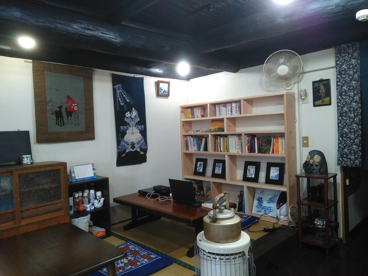 民宿有田 Arita Guesthouse Екстер'єр фото