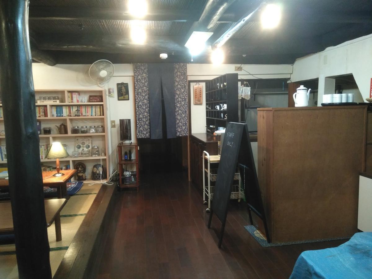 民宿有田 Arita Guesthouse Екстер'єр фото